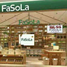 匠心打造品質生活——佛山市南海區精藤家居制品廠的家居用品解析