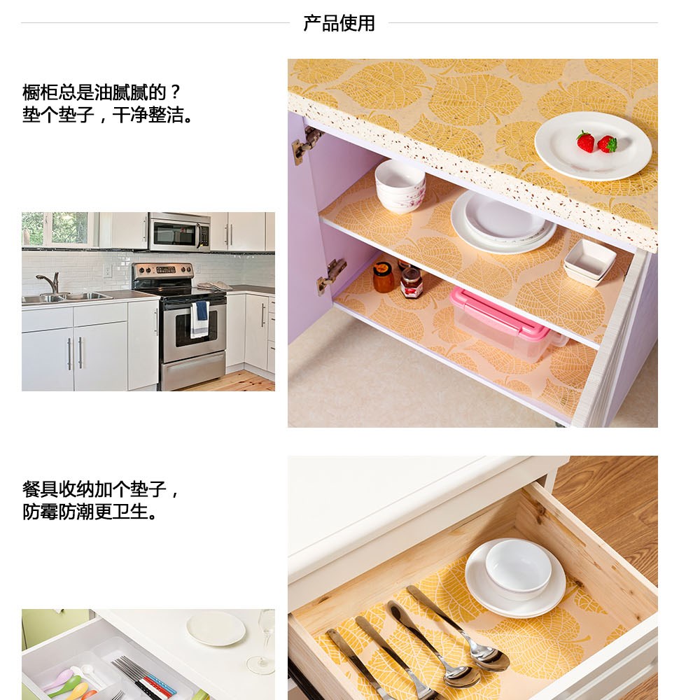 生活美學新主張 LifeVC麗芙家居的家居用品為何如此出色